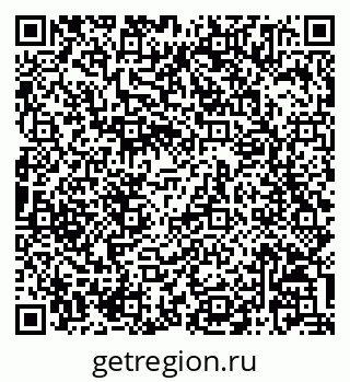 79068825232