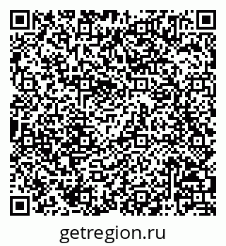 79068825280