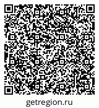 79068825378