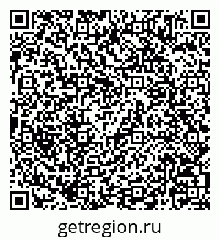 79068825400