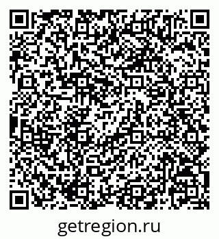 79068825450
