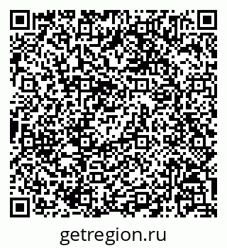 79068825472