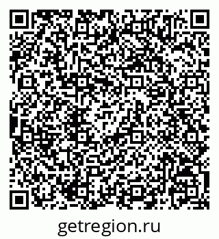 79068825475