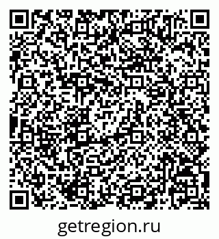 79068825497