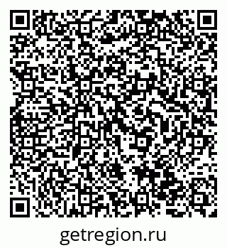 79068825568