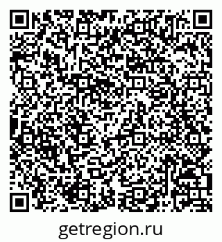 79068825601