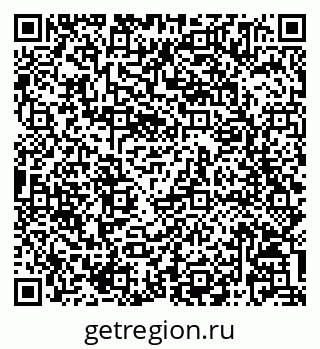 79068825638