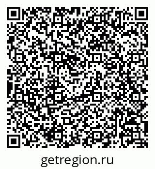 79068825654