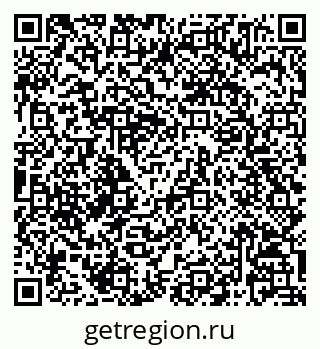 79068825666