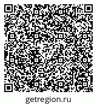79068825674