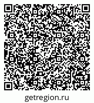 79068825684
