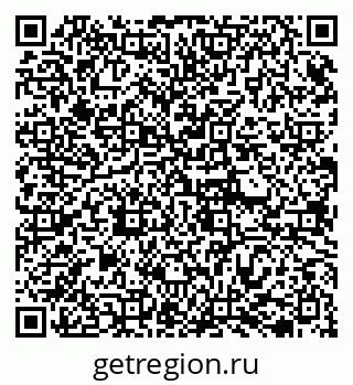 79068825686