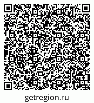 79068825700