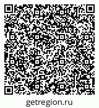 79068825724