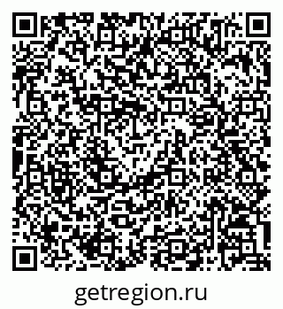 79068825733