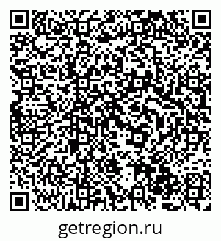 79068825739