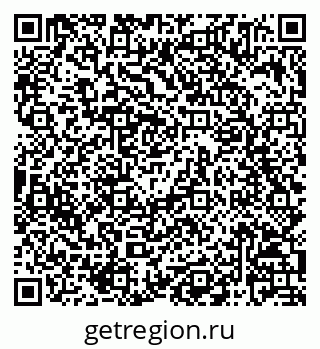 79068825743