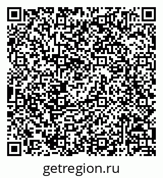 79068825744