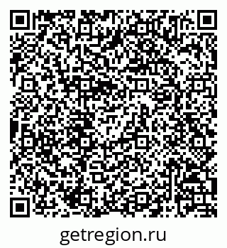 79068825747