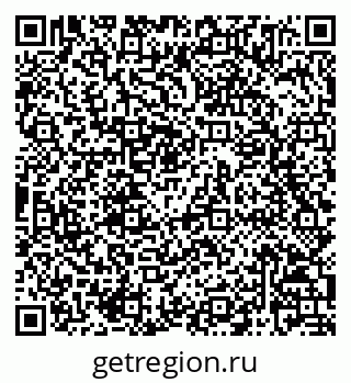 79068825749