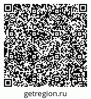 79068825754