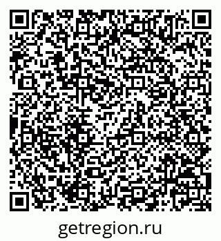 79068825849