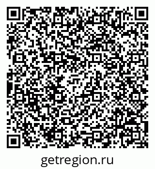 79068825856