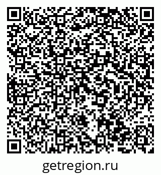 79068825924