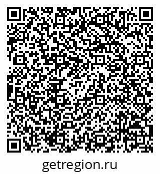79068825949