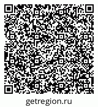 79068825961