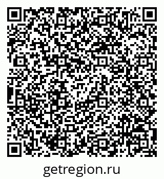 79068825994