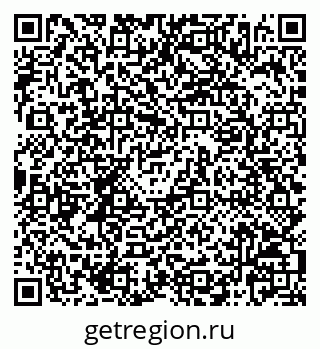 79068826001