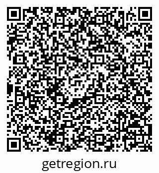 79068826048