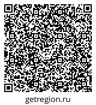 79068826070