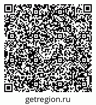 79068826130