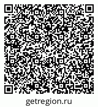79068826132