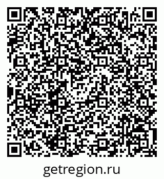 79068826137