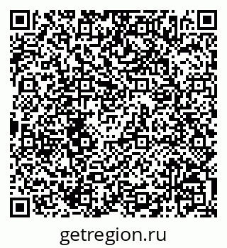 79068826138