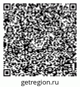 79068826139