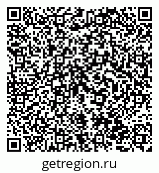 79068826170