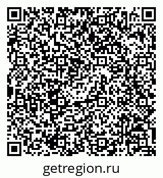 79068826173