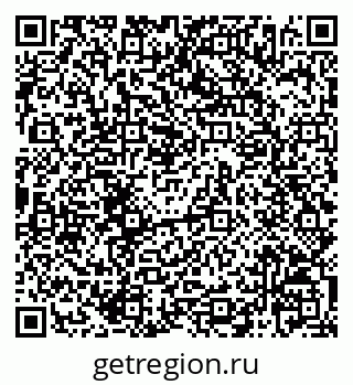 79068826176