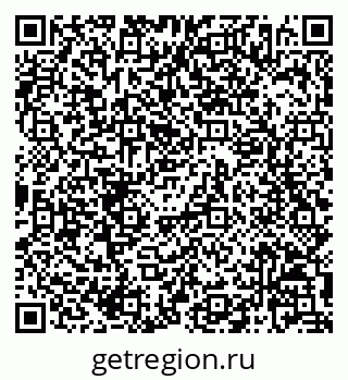 79068826197