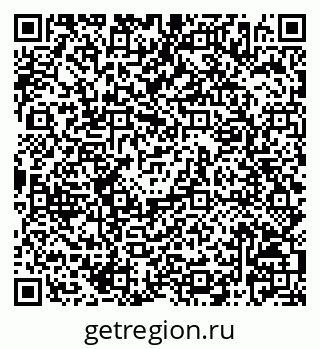 79068826200