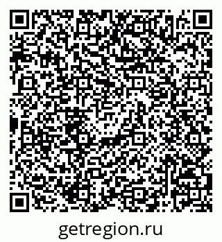 79068826286