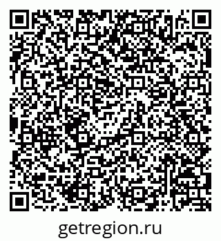 79068826380