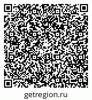 79068826412