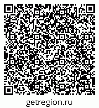 79068826475