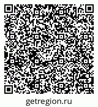 79068826480