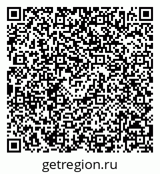 79068826484
